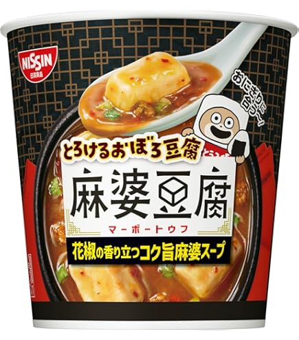 Amazon | 李王家 スンドゥブチゲ 150g×12袋 | 李王家 | スープ 通販